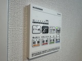 ラヴィエール住吉駅前 1DK・1LDK 物件画像16