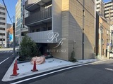 ブリリアイスト御茶ノ水 ブリリアイスト御茶ノ水10