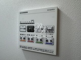 エスグランデ錦糸町ザ・クラス 1DK・1LDK 物件画像16