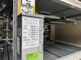 プレディアコート北千住 共用部 物件画像13