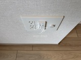プレディアコート北千住 2LDK 物件画像18
