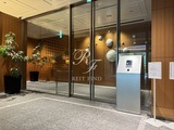 パークコート赤坂桜坂 共用部 物件画像20
