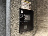 パークコート赤坂桜坂 共用部 物件画像17