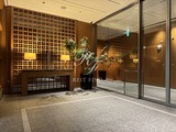 パークコート赤坂桜坂 共用部 物件画像1