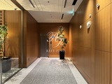 パークコート赤坂桜坂 共用部 物件画像3