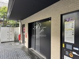 パークコート赤坂桜坂 共用部 物件画像16