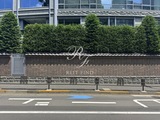 パークマンション鳥居坂 外観 物件画像14