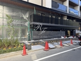 ザ・パークハビオSOHO新宿御苑 外観 物件画像10