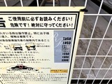レジディア錦糸町2 レジディア錦糸町Ⅱ21