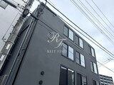 エテルネル曳舟 エテルネル曳舟4