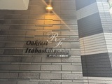 オークレスト板橋本町 オークレスト板橋本町12