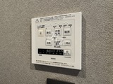 レジディア池尻大橋 1DK・1LDK 物件画像6