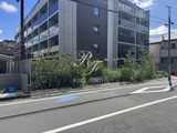 ディームス中野富士見町 ディームス中野富士見町8