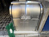 ザ・トリアス錦糸町 the trias kinshicho9