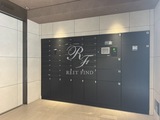 ルネサンスコート祐天寺テラス 共用部 物件画像4
