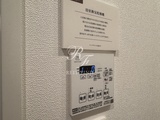 パークアクシス大森山王 1DK・1LDK 物件画像18