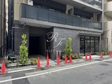 アーバネックス日本橋水天宮前 アーバネックス日本橋水天宮前10