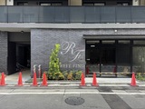 アーバネックス日本橋水天宮前 アーバネックス日本橋水天宮前9