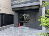 アーバネックス日本橋水天宮前 共用部 物件画像3