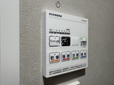 アグライア品川中延 1R・1K 物件画像16