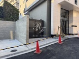 プレジリア代々木参宮橋 プレジリア代々木参宮橋8