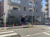 ＯＣ　ＲＥＳＩＤＥＮＣＥ　ＯＣＨＡＮＯＭＩＺＵ ＯＣ　ＲＥＳＩＤＥＮＣＥ　ＯＣＨＡＮＯＭＩＺＵ11