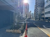 ＯＣ　ＲＥＳＩＤＥＮＣＥ　ＯＣＨＡＮＯＭＩＺＵ ＯＣ　ＲＥＳＩＤＥＮＣＥ　ＯＣＨＡＮＯＭＩＺＵ13