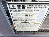 レジディア文京本駒込 共用部 物件画像9