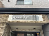 レジディア根岸 共用部 物件画像1