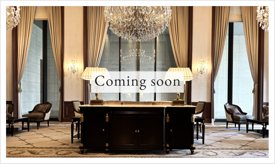 Coming soon