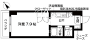 ローズウッド・ハイツ門前仲町 702 間取り図