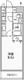 レオーネ南千住2 1002 間取り図