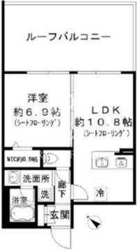 ファインクレスト巣鴨 603 間取り図