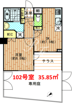 アリーチェ中落合 102 間取り図