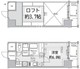 ミュゼ南麻布 902 間取り図