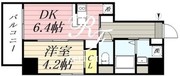 プライマル根岸 401 間取り図