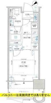 パークタワー勝どき M-916 間取り図