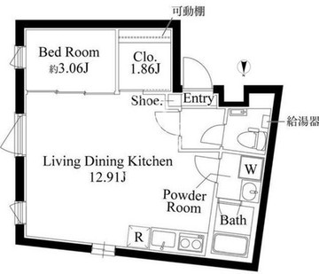 メゾンド芝 201 間取り図