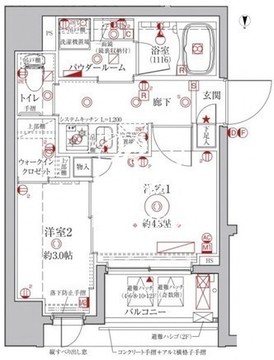 クレイシアIDZ台東竜泉 403 間取り図