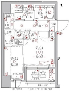 クレイシアIDZ台東竜泉 503 間取り図