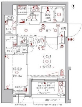 クレイシアIDZ台東竜泉 603 間取り図