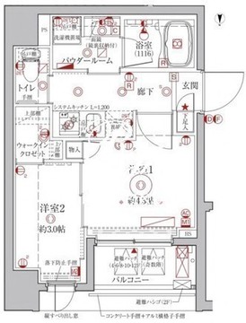 クレイシアIDZ台東竜泉 703 間取り図