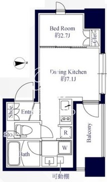 グランパセオ八丁堀2 301 間取り図