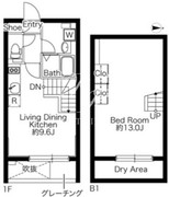 プライマル駒沢大学 103 間取り図
