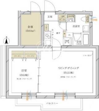 サウンドプルーフプロ大森 401 間取り図