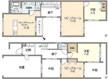 N Cortile B 間取り図