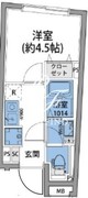 ラヴィエール戸越公園 203 間取り図 ?>