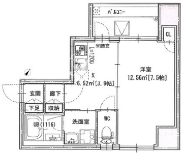 NS22日本橋浜町 203 間取り図