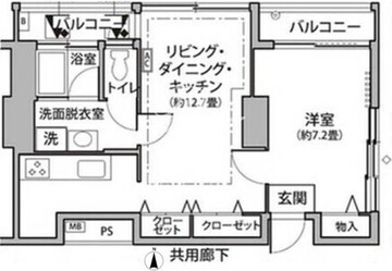 東雲キャナルコートCODAN 11-919 間取り図