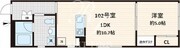 フレア白金台 102 間取り図 ?>